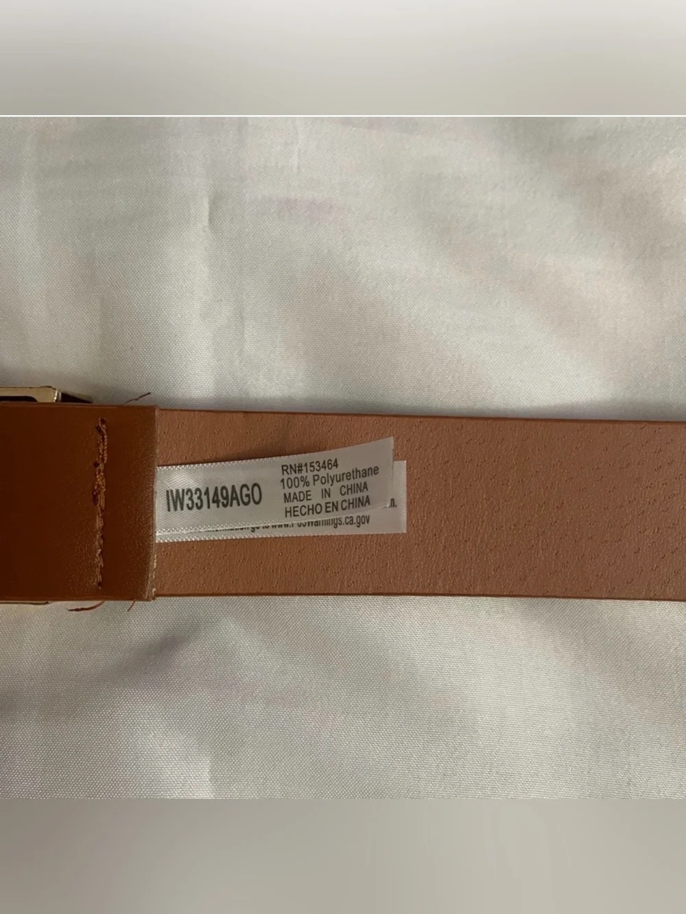 Brown PU leather distressed gold  tone double buckle adjustable skinny belt